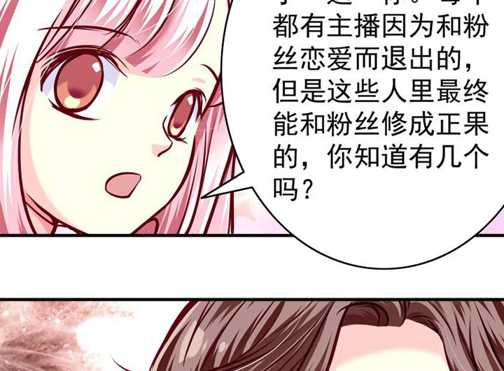 第34章：