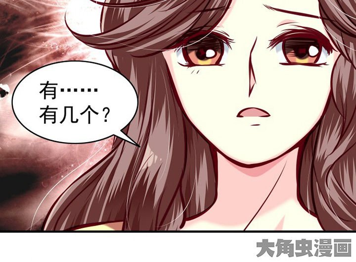 第34章：