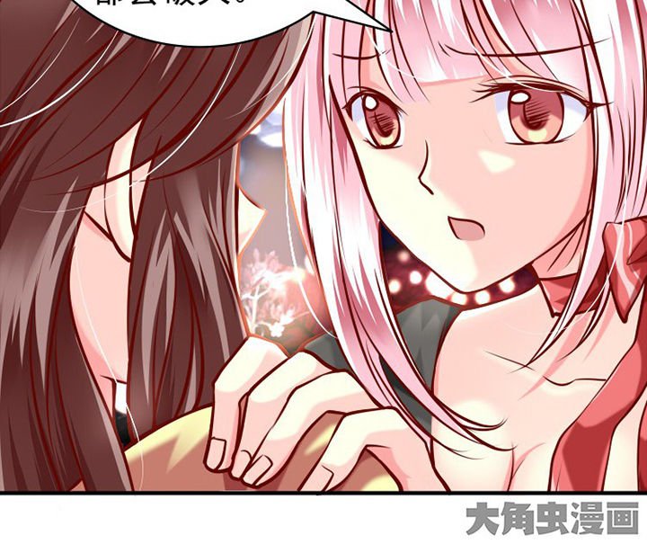第34章：
