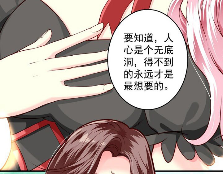 第34章：