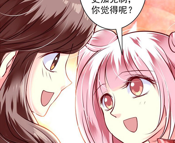 第34章：