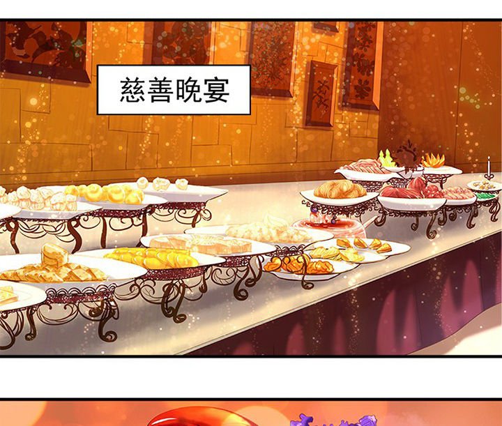 第34章：