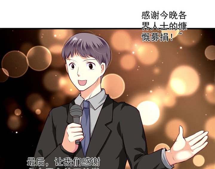 第34章：