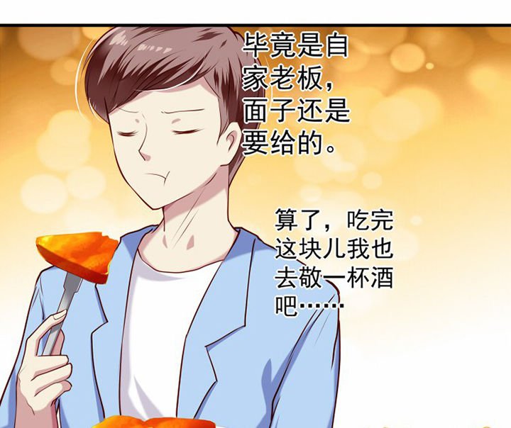 第34章：