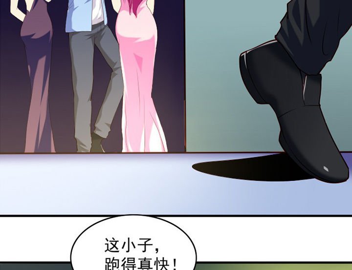 第34章：