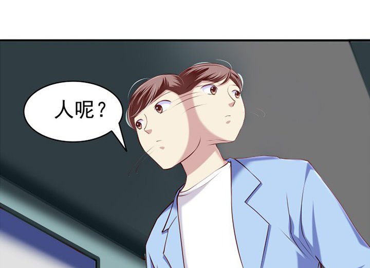 第34章：