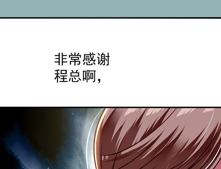 第34章：