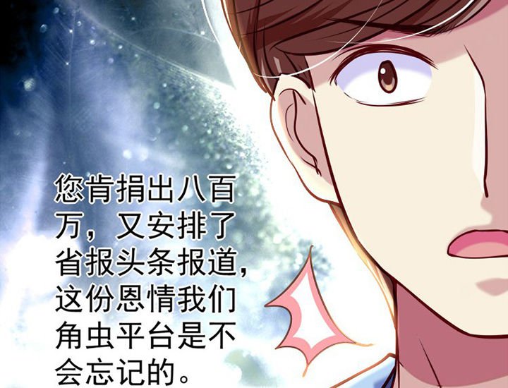 第34章：