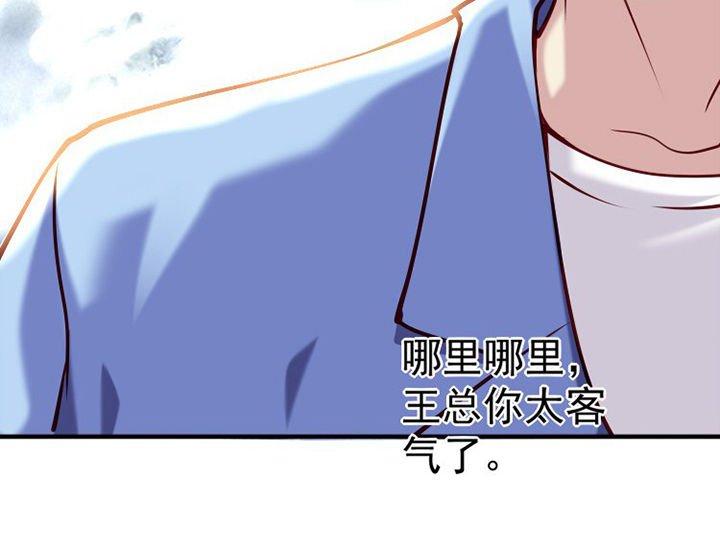 第34章：