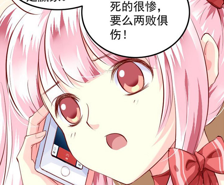 第36章：