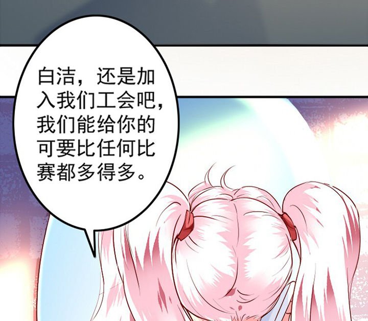 第36章：