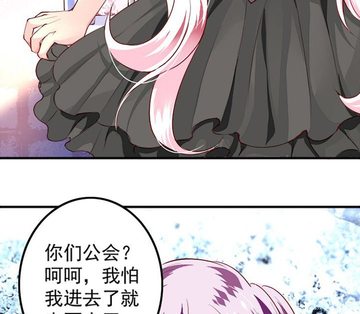 第36章：