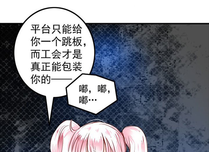 第36章：