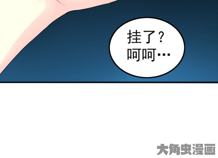第36章：