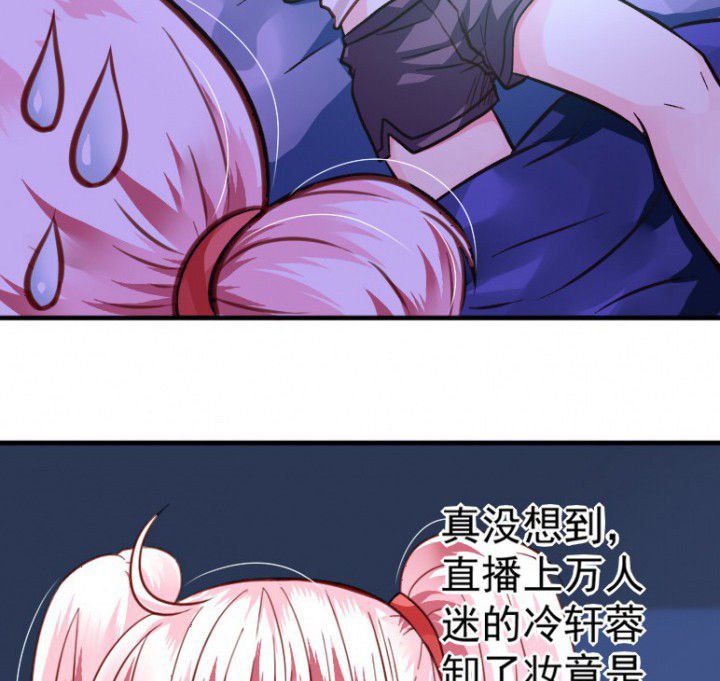 第36章：