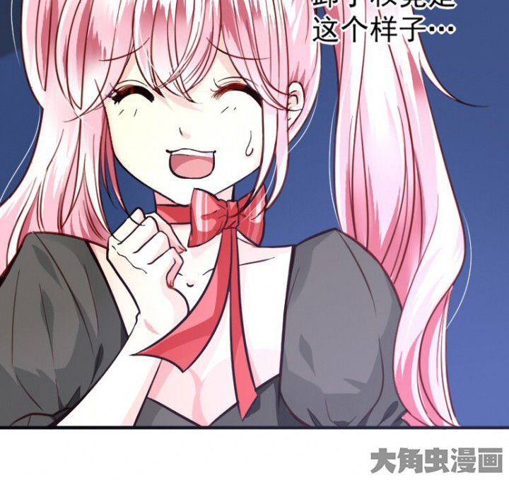 第36章：