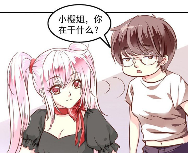 第36章：