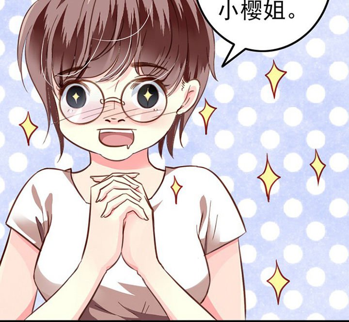 第36章：