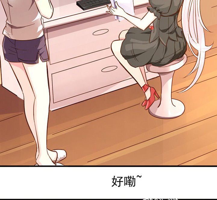 第36章：