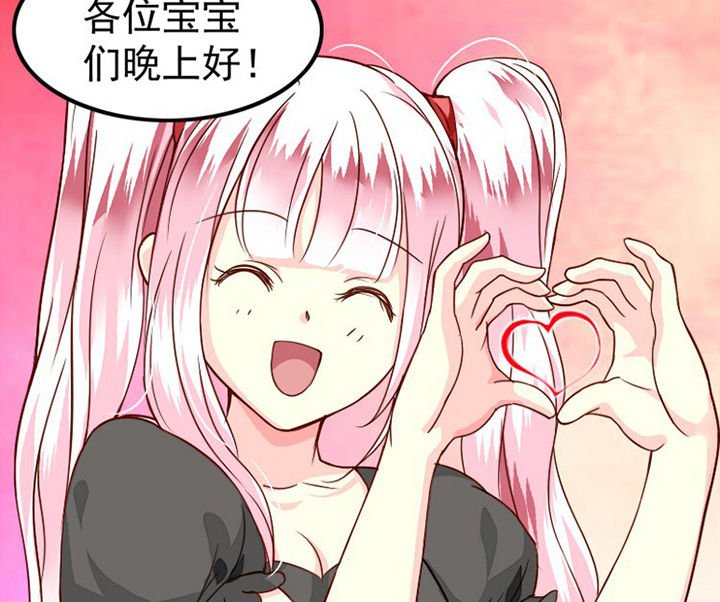 第37章：