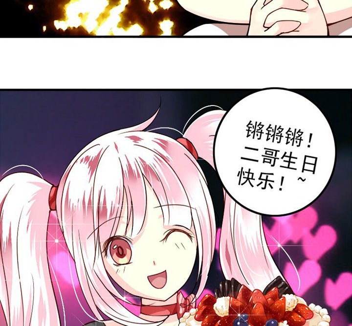 第37章：