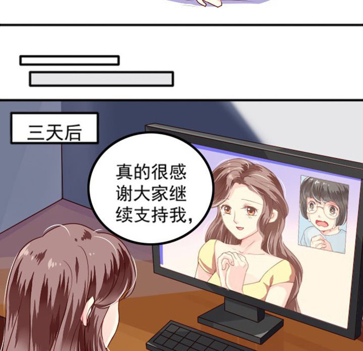 第37章：