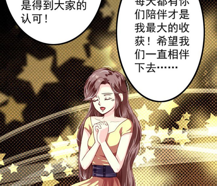 第37章：