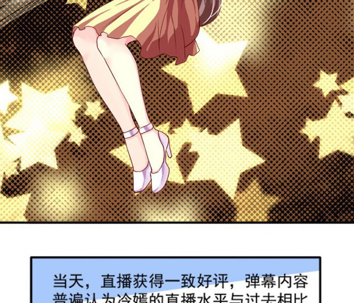 第37章：