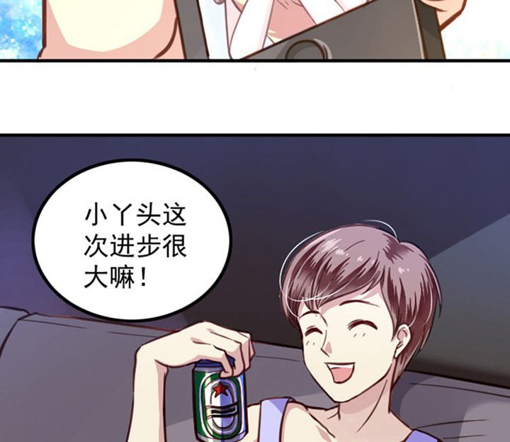 第38章：