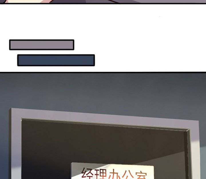第38章：