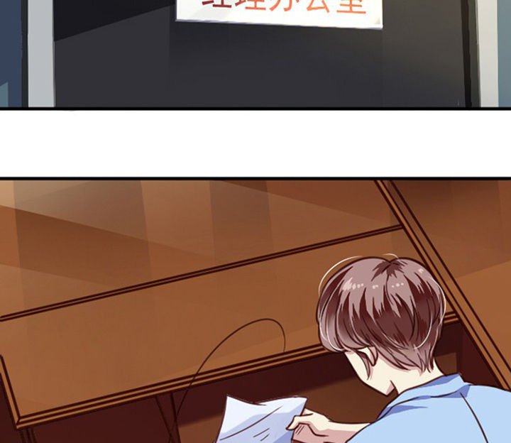 第38章：