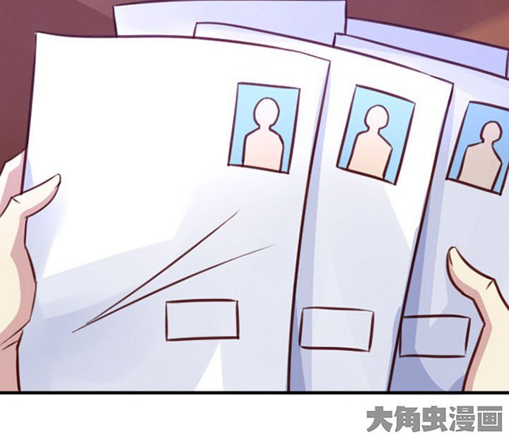 第38章：