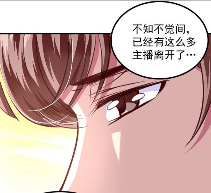 第38章：