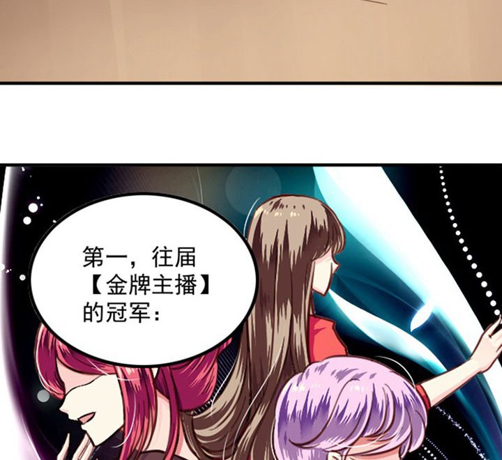 第38章：