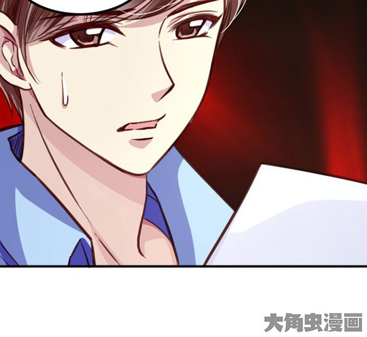 第38章：