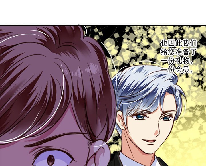 第38章：