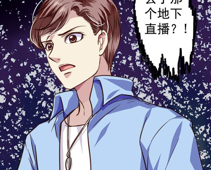 第38章：