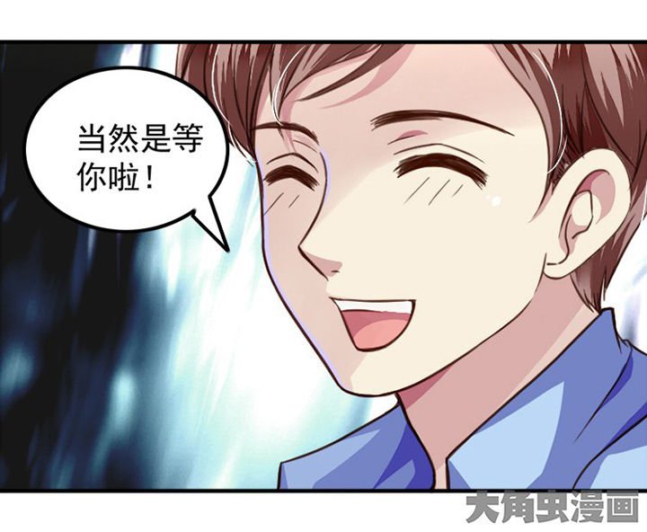 第38章：