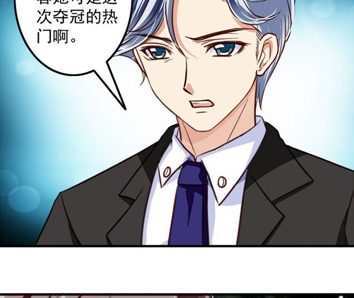 第38章：