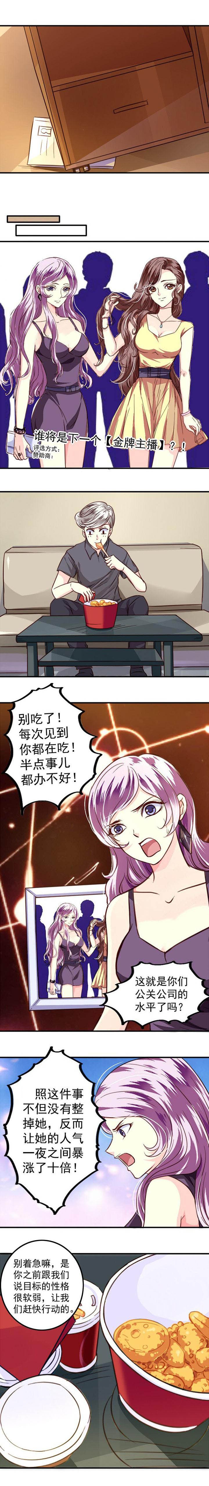 第39章：