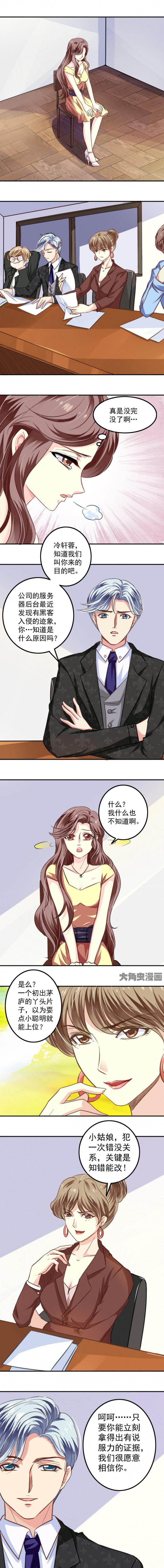 第40章：