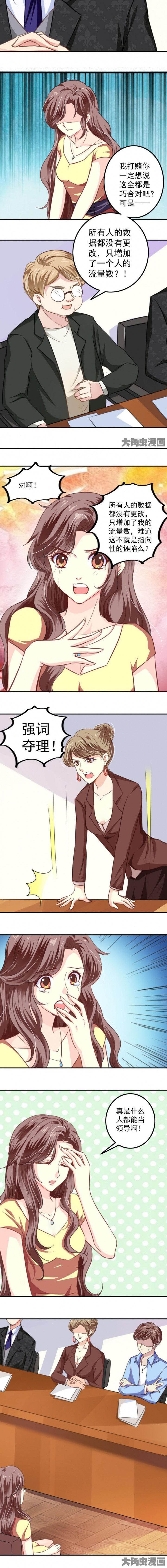 第40章：