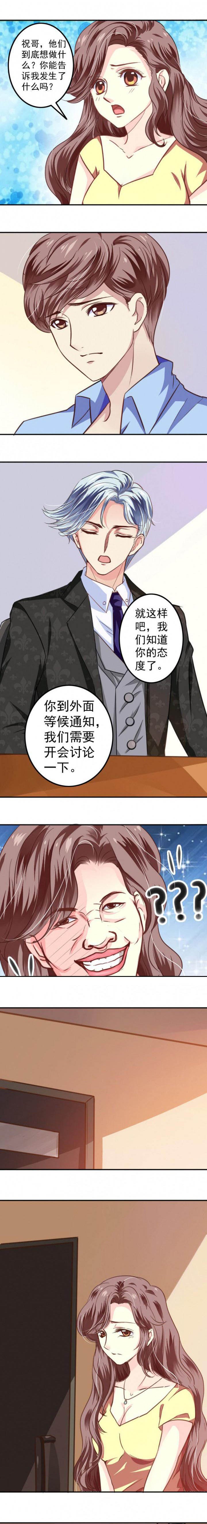 第40章：