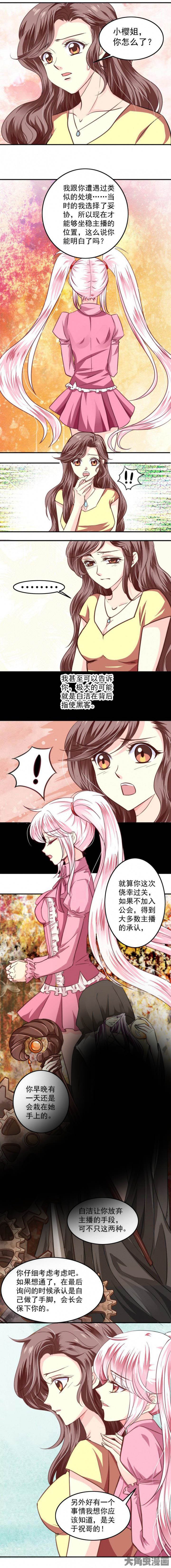 第41章：