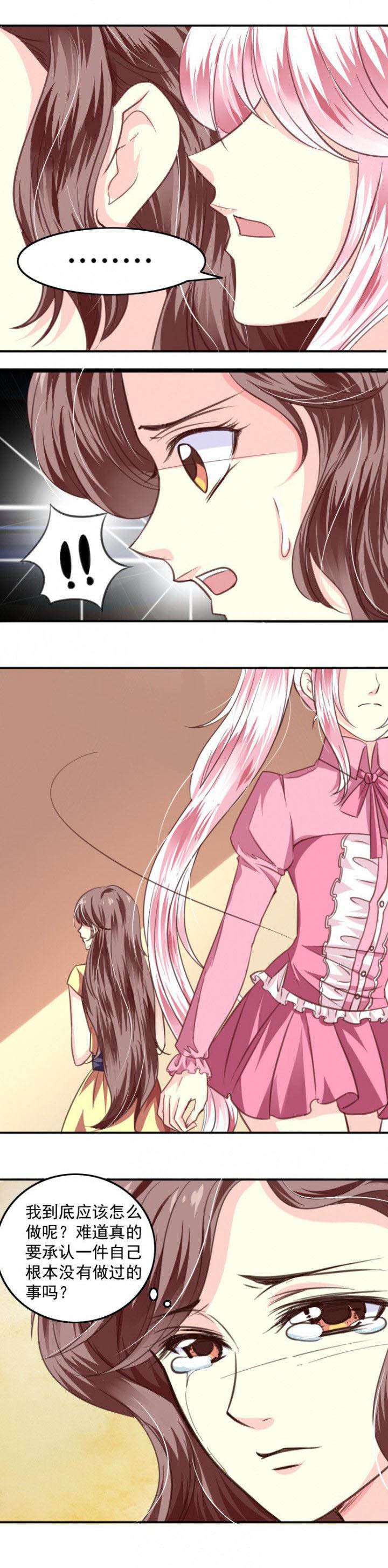 第41章：