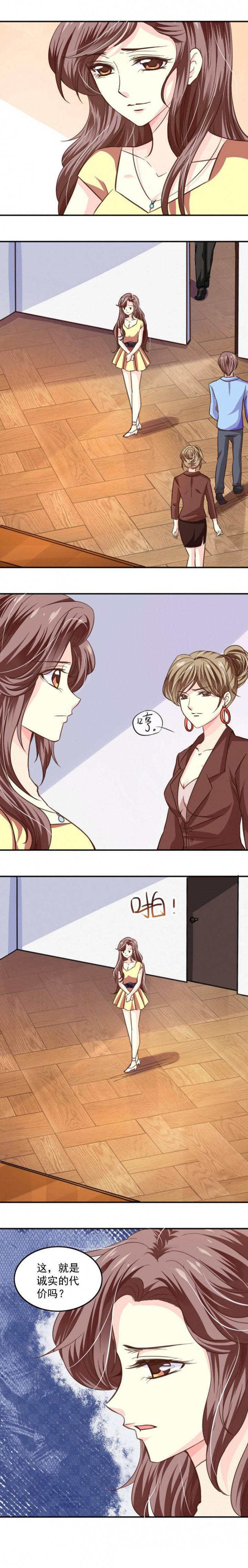 第42章：