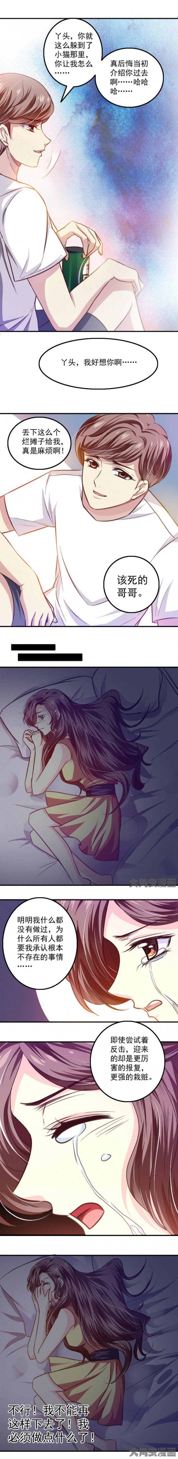 第43章：