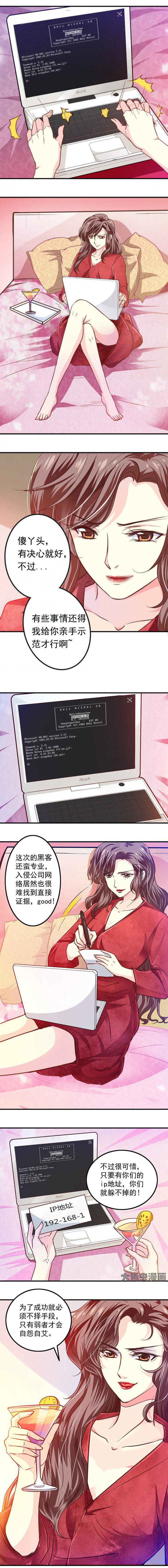 第43章：