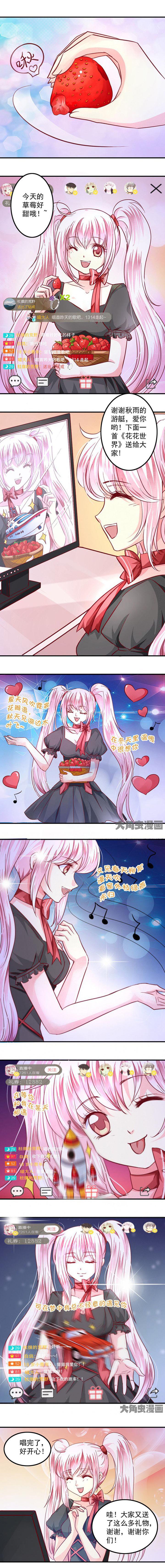 第44章：