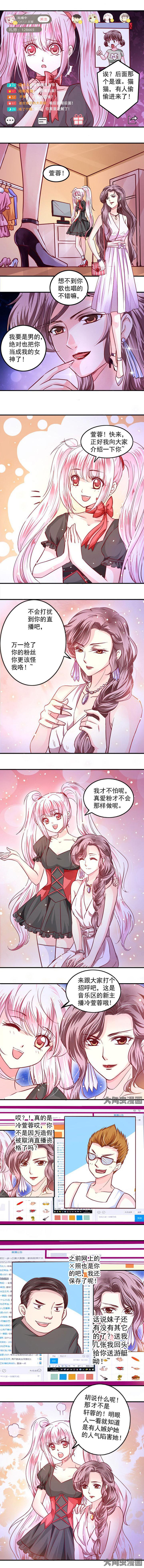 第44章：
